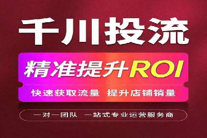百度搜索广告优化策略——实战案例分享